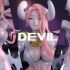 【ONE】白色魅魔Luka -《DEVIL》- 视频结尾提供模型与视频下载