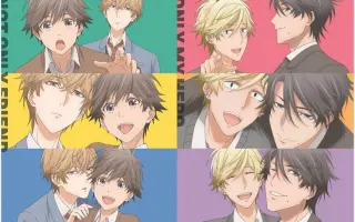 大柴健介 搜索结果 哔哩哔哩 Bilibili