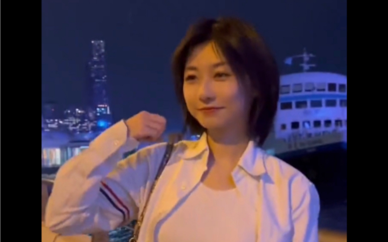程女士说的话都是对的_哔哩哔哩_bilibili