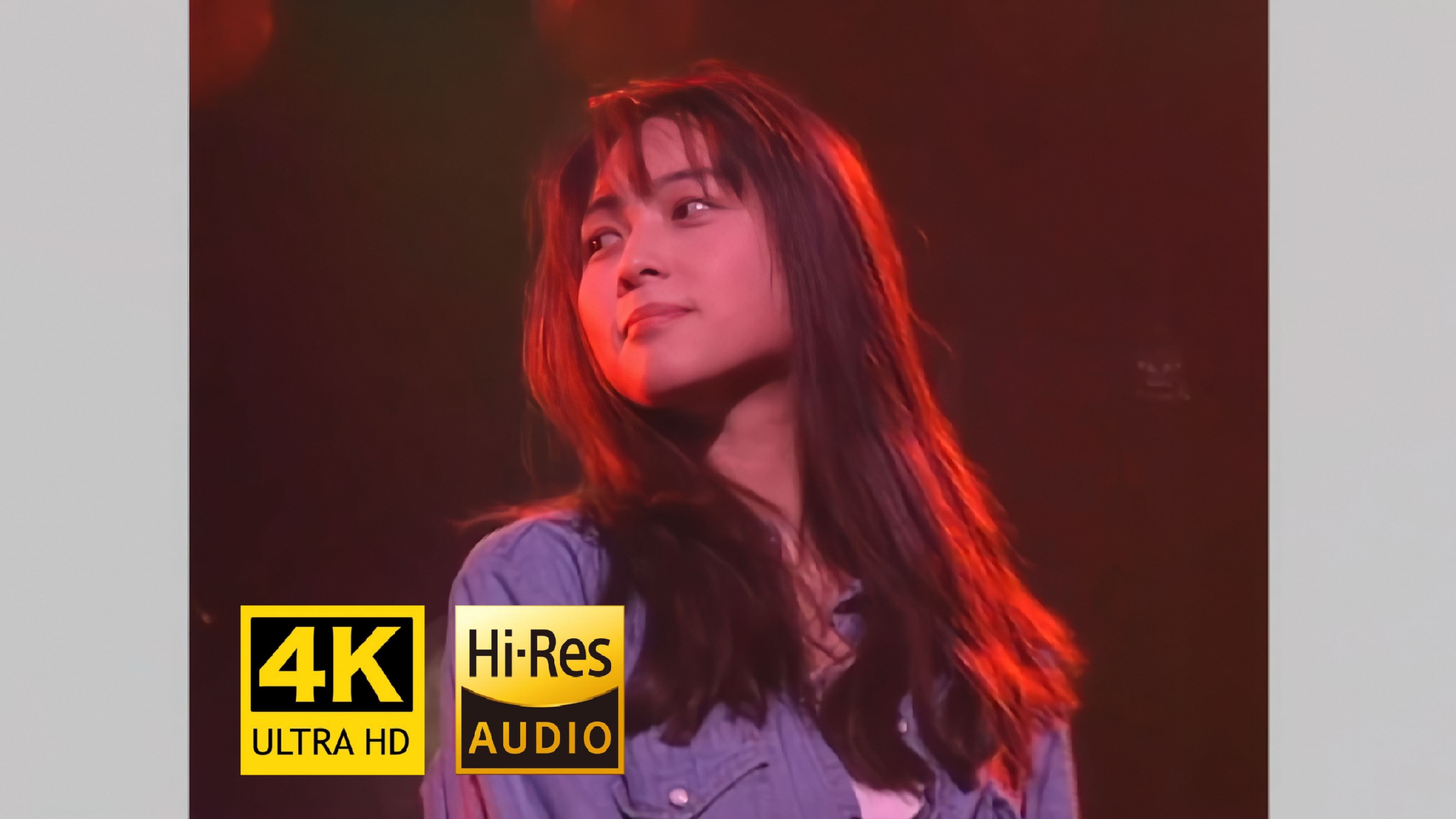 hi-res 坂井泉水『負けないで』2021年演唱会版本 4k60帧