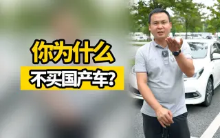 不买还是人吗 搜索结果 哔哩哔哩 Bilibili