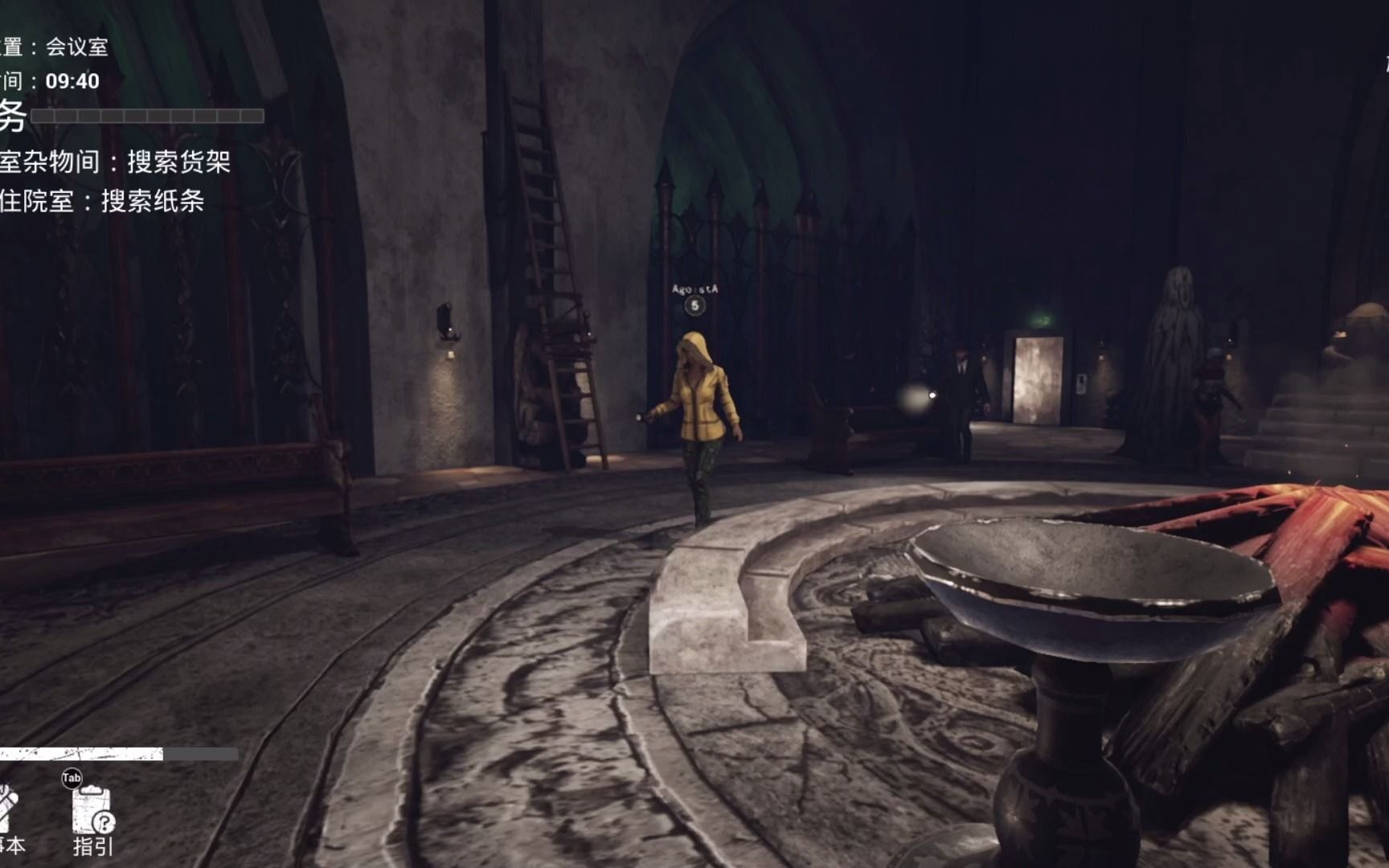 《恐惧之间》又是平民的一晚