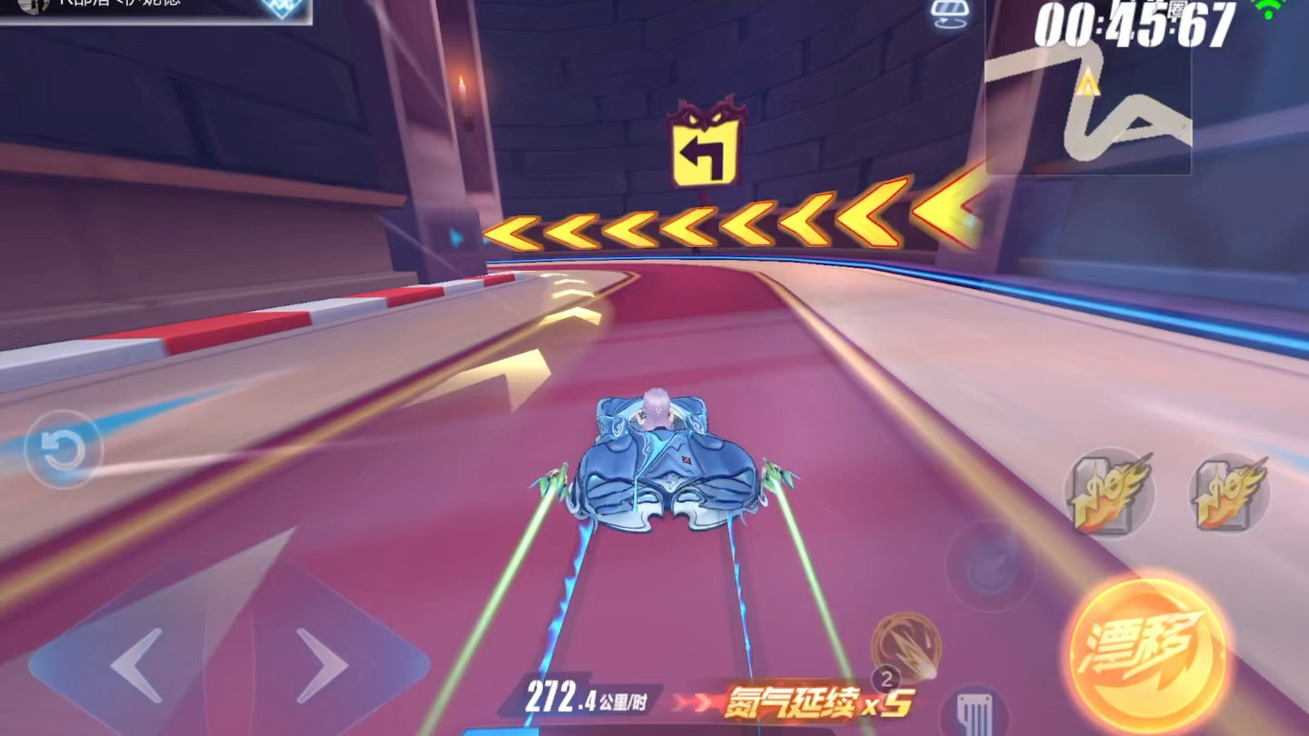 【qq飞车手游】月光之城1:32 平民跑法