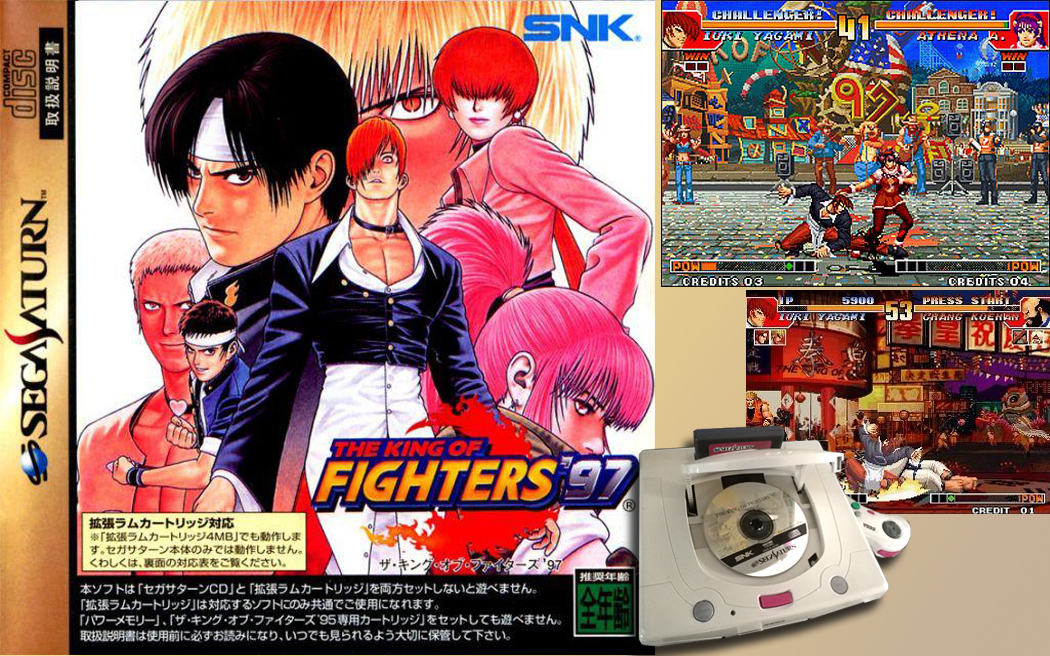 [图]国民级格斗游戏 KOF97 世嘉土星 移植版