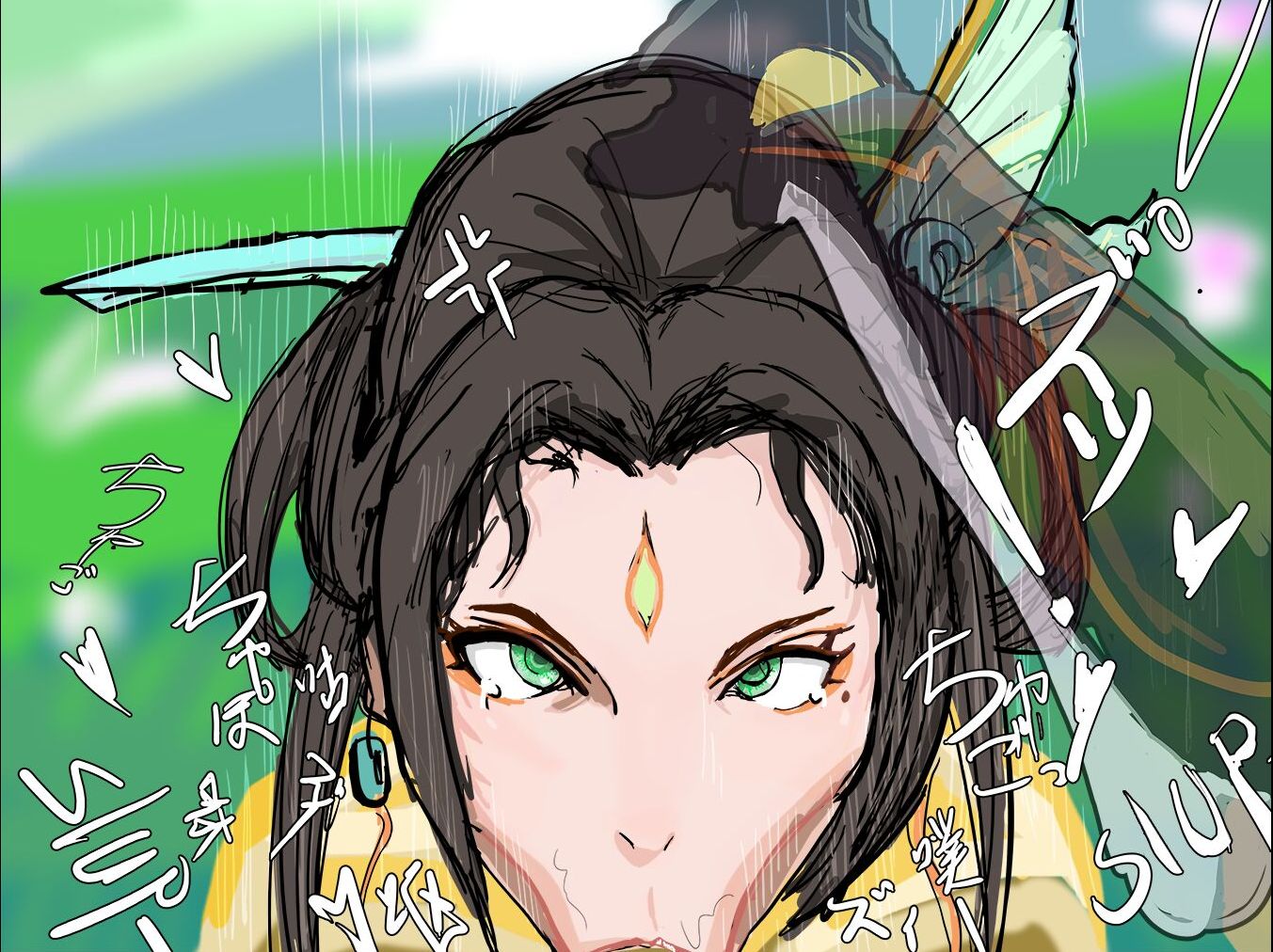 沉玉谷最后一天中出了浮锦仙人的洞穴中的供奉奖励