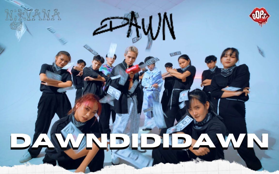 [图][越南OOPS跳你的益达][4K] DAWN - DAWNDIDIDAWN (Ft. Jessi) Dance Cover by Oops! Crew fr