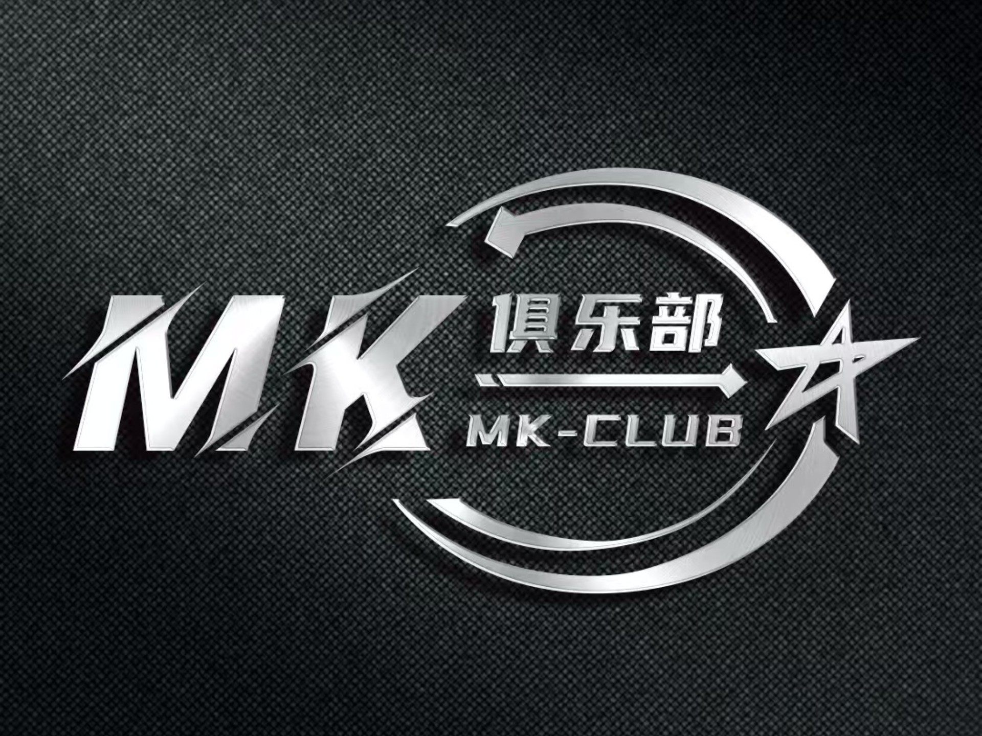MK体育- MK体育官方网站- MK体育APP下载- 世界杯官方指定平台MK体育·（国际）官方网站-mksport