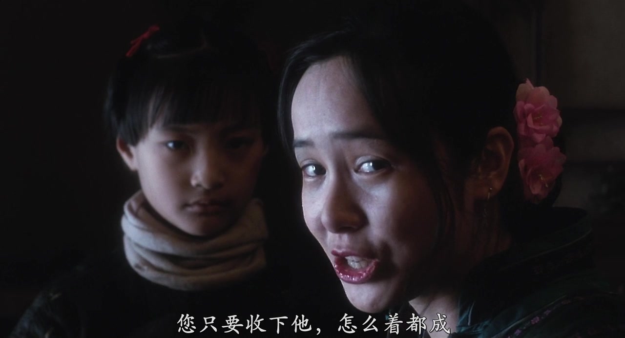 《霸王别姬》-断六指