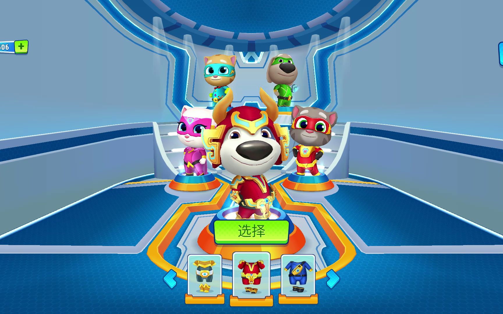 talking tom hero dash 汤姆猫英雄跑酷 玛雅丛林 打败浣熊头目,获得