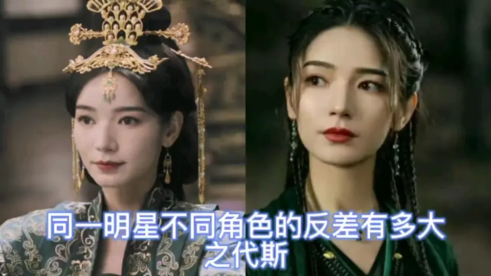  明星IA合成李倩 