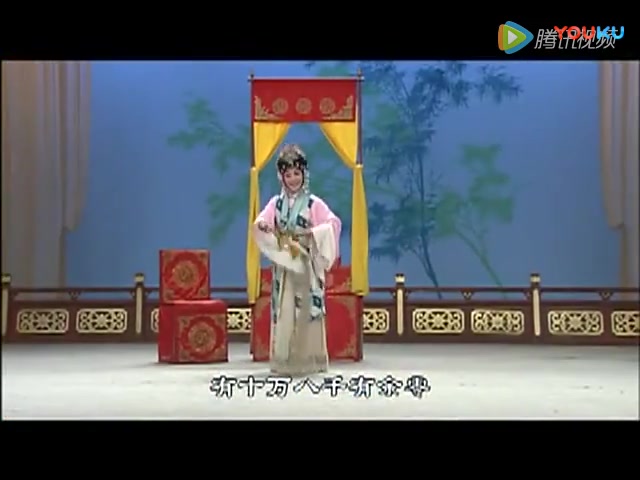 [图]【昆曲】梁谷音 孽海记 思凡（全）-_标清