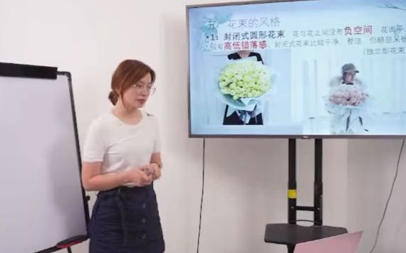 花束设计,简单的花艺小培训哔哩哔哩bilibili