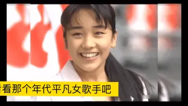 西田光-哔哩哔哩_Bilibili