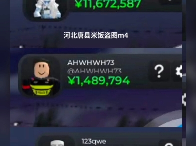 #roblox河北唐县怎么快速赚钱手机游戏热门视频