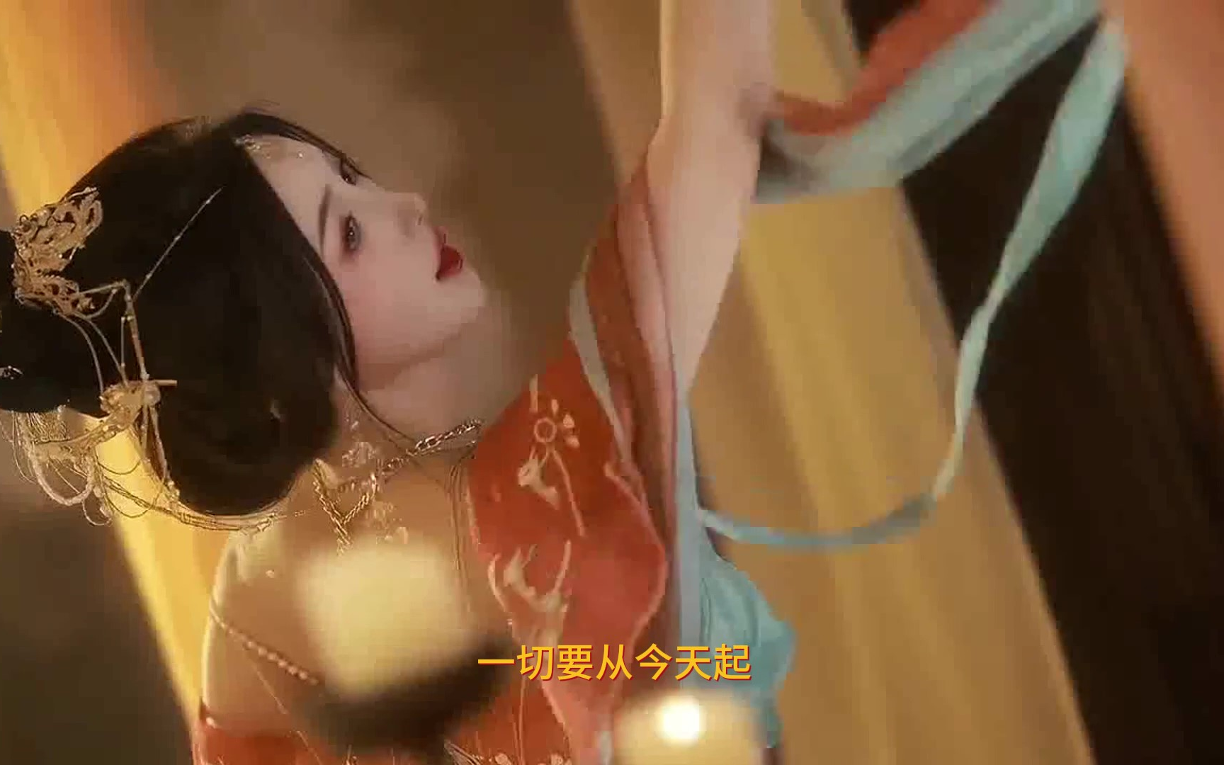 美女财神送财到,满园春色生辉煌哔哩哔哩bilibili