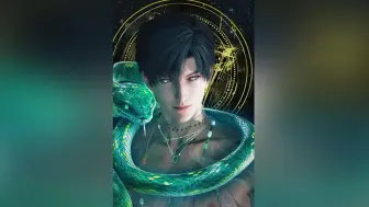 蛇塑一下  纯P图技术有限 没有喂ai