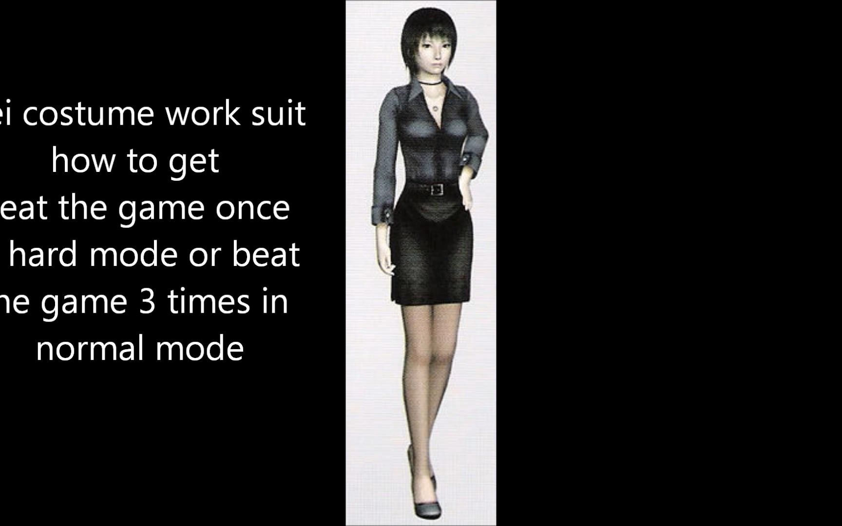 [图]零~刺青之声~PS2全服装展示【生肉搬运】fatal frame 3 costumes