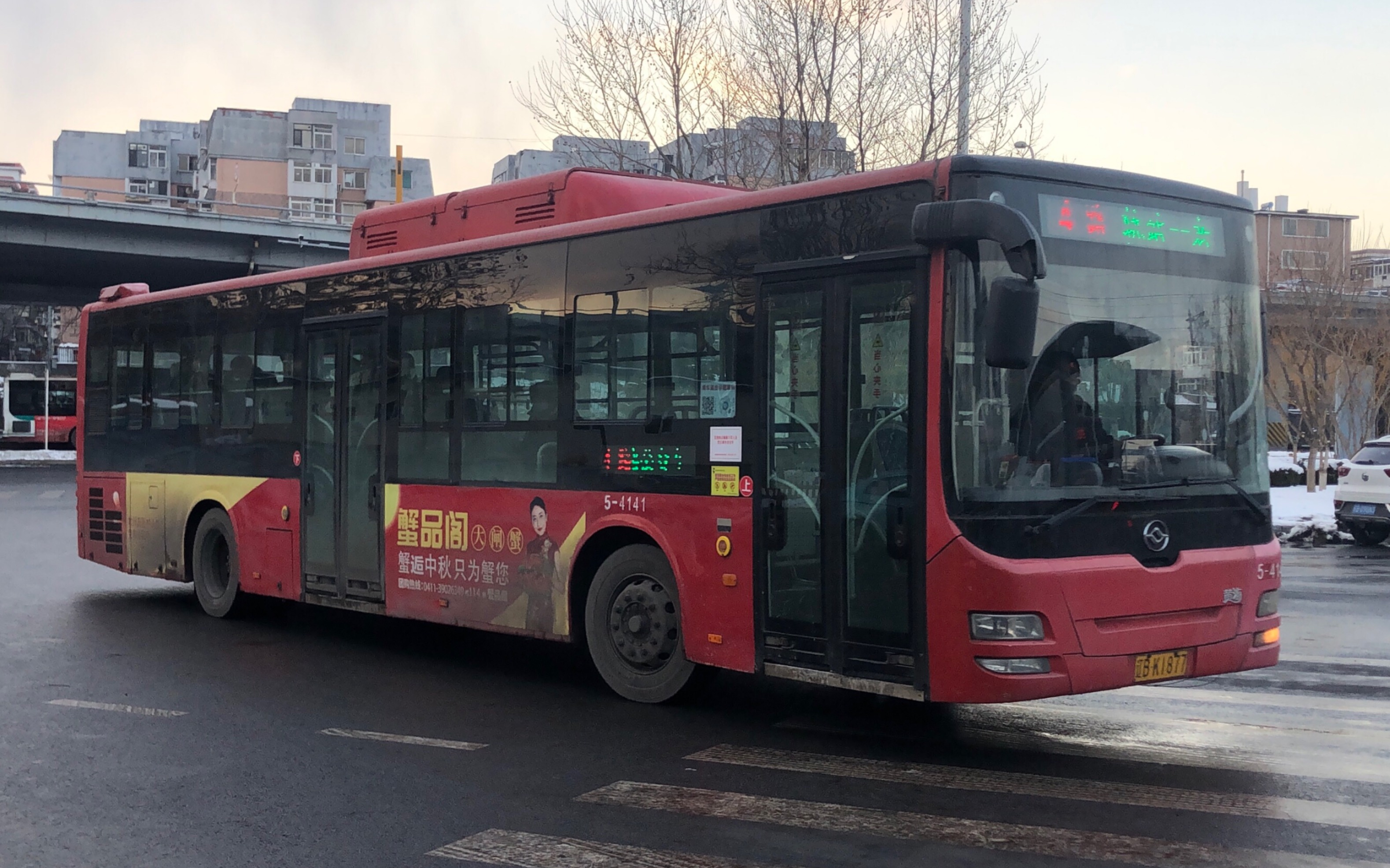 【大连公交pov-3】4路(老虎滩—香炉礁快轨站)_哔哩哔哩_bilibili