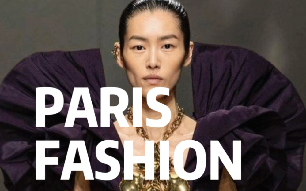 巴黎时装周 #中国超模 #刘雯 为亚历山大·麦昆 alexander mcqueen