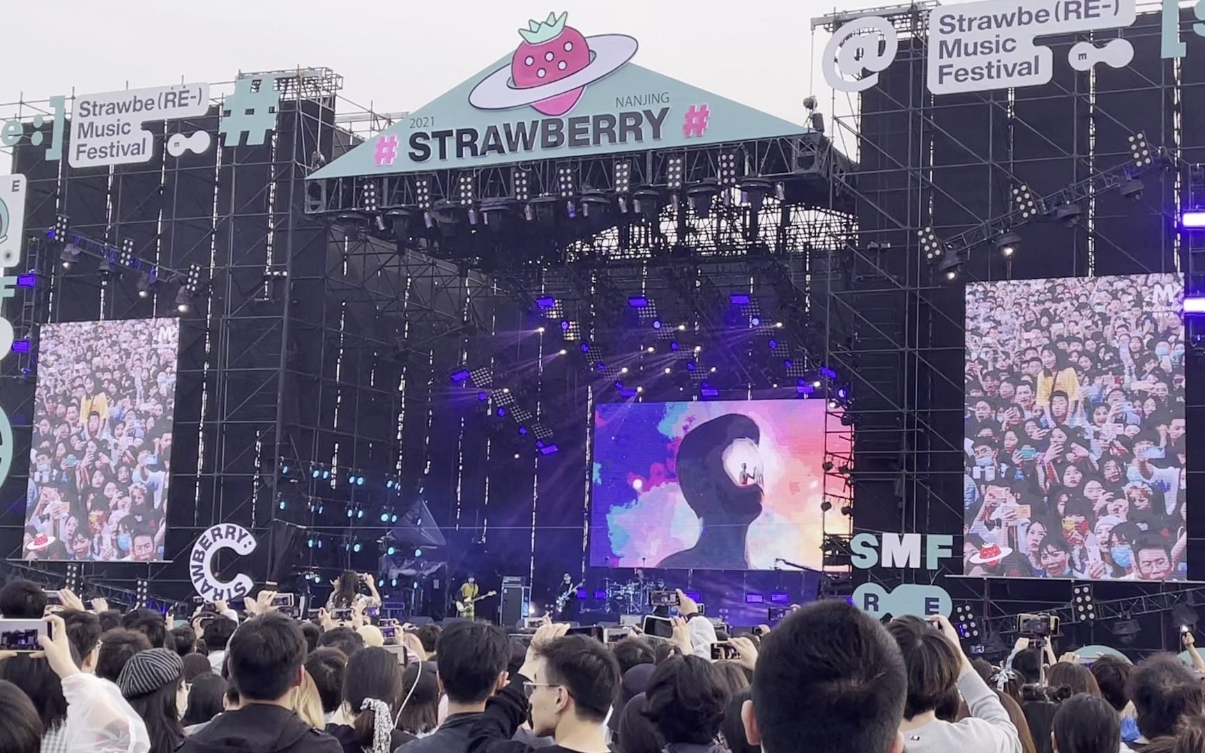 2021【南京草莓音乐节】【海龟先生】(男孩别哭)