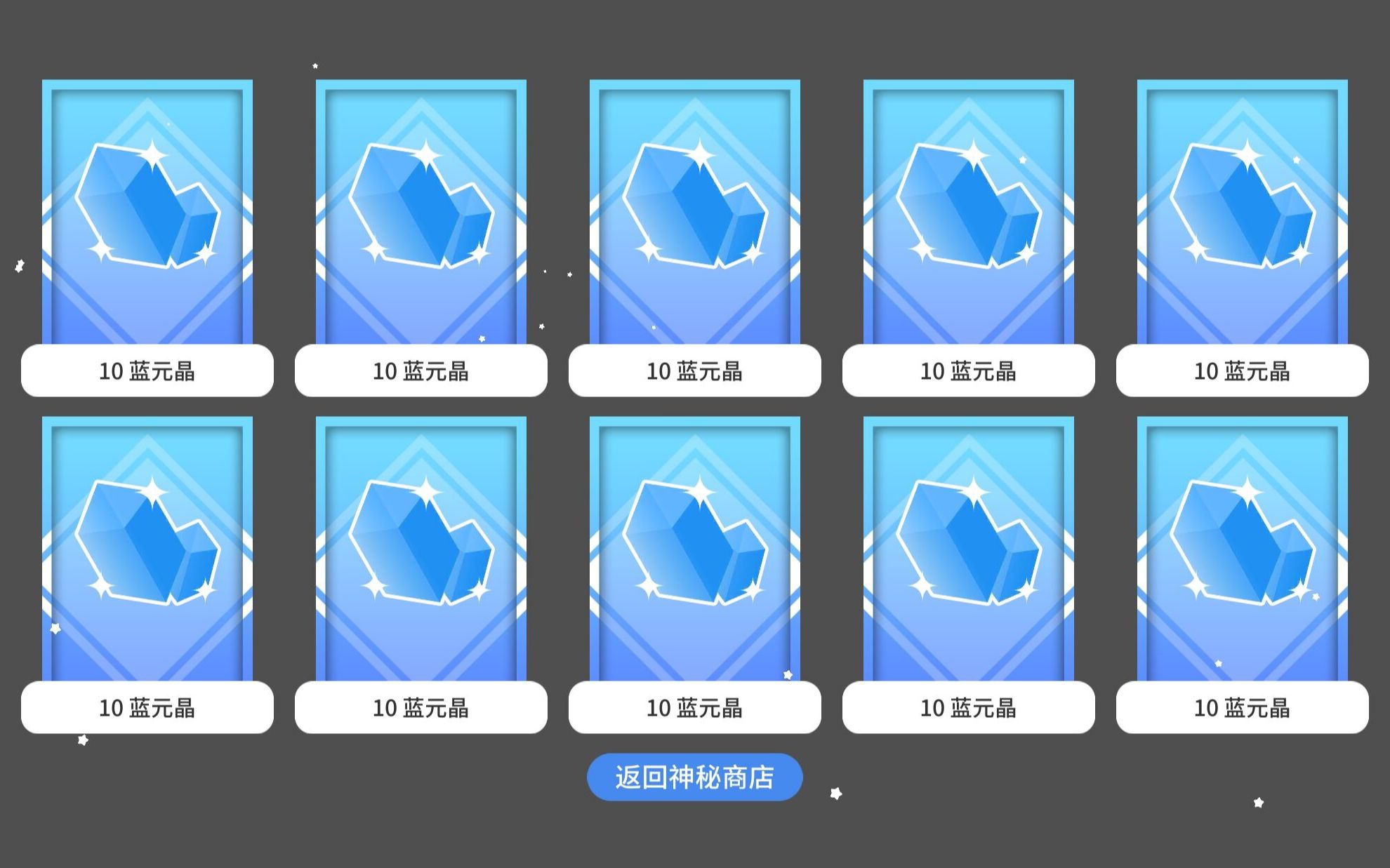 【musedash customplay】谔谔自制谱