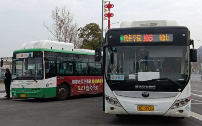 【湘潭公交】旅游6线 (软件学院62昭山)原声原速展望