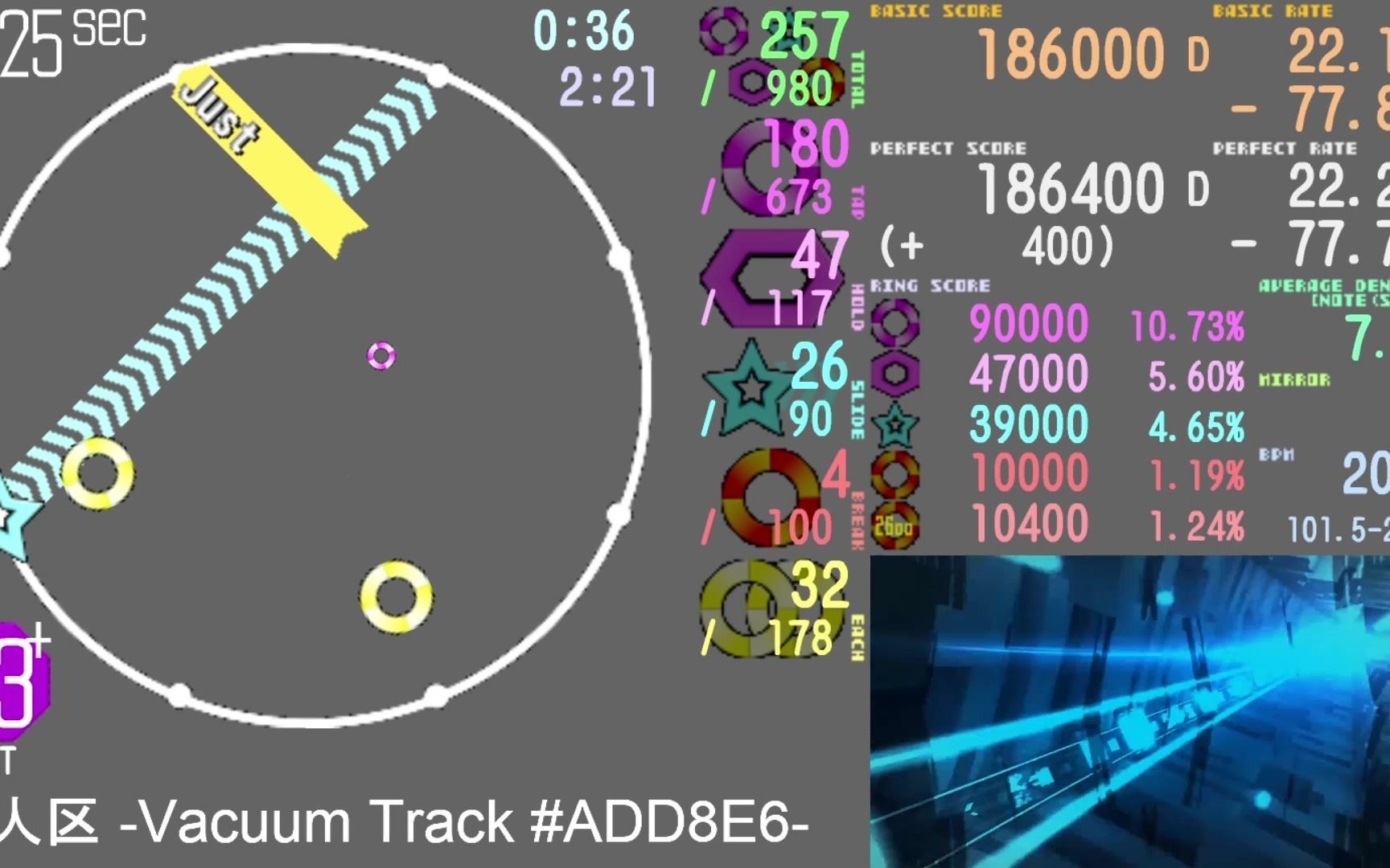 [maimai 自制] NoKANY  无人区 Vacuum Track#ADD8E6 Re:MASTER(?) Lv13+哔哩哔哩bilibiliMAIMAI