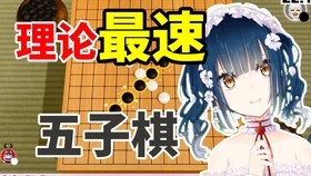 山神歌流多新衣装发表演唱butterfly 哔哩哔哩 つロ干杯 Bilibili