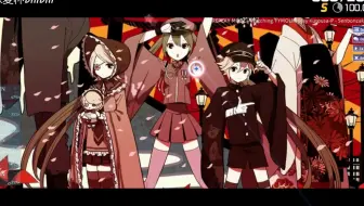 Osu太鼓 千本樱 自制谱面 哔哩哔哩 Bilibili