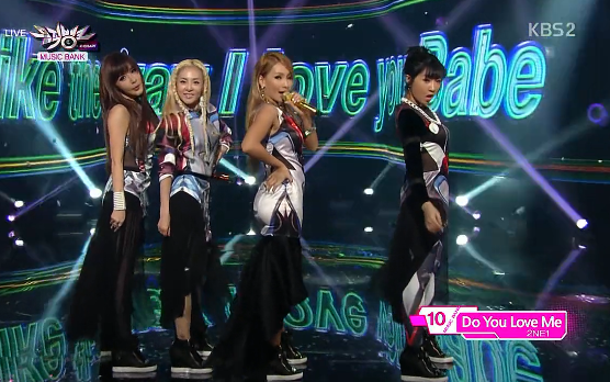 2Ne1【那年今日】130816在Kbs音乐银行带来Do You Love Me-哔哩哔哩