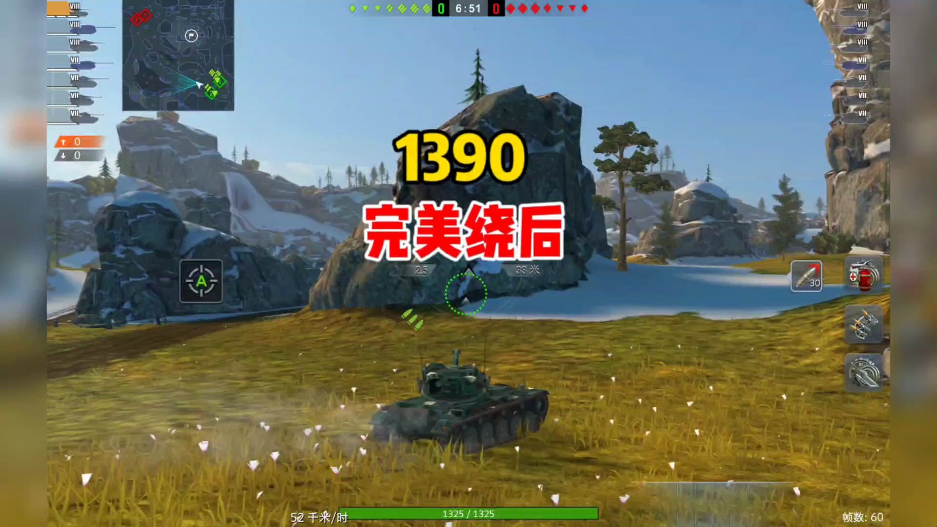 【鼠二爷WOTB】1390,非常轻松的一场绕后局-鼠贰爷-鼠贰爷-哔哩哔哩视频