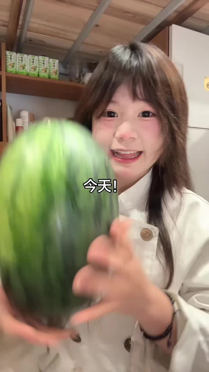 不好意思，我来晚了