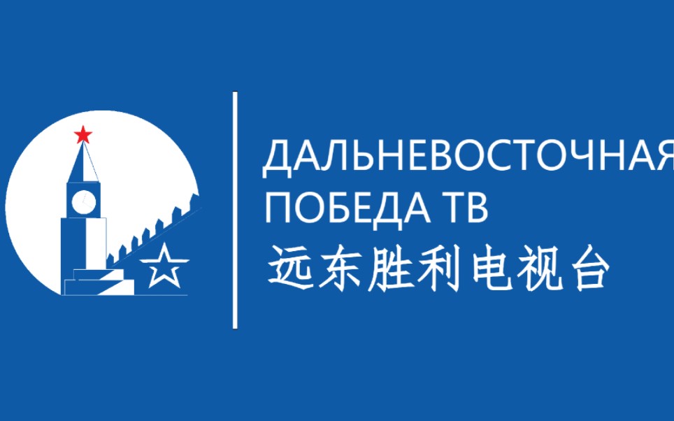 【苏联军乐】苏联1981年纪念十月革命阅兵仪式上的《去保卫祖国》