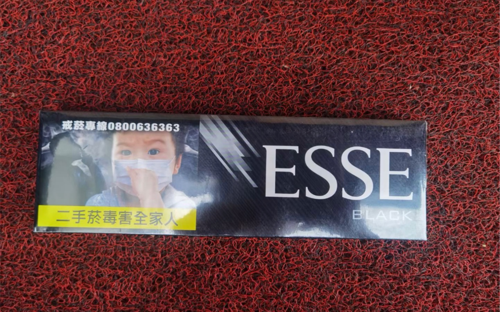 台湾免税黑爱喜口粮味道怎么样呢