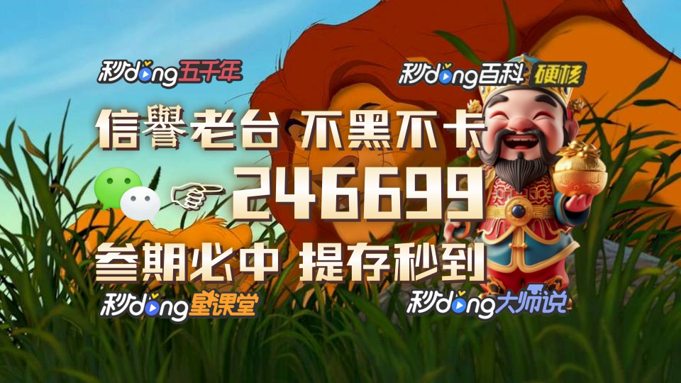 5分钟带你了解反倍投的正确运用技巧