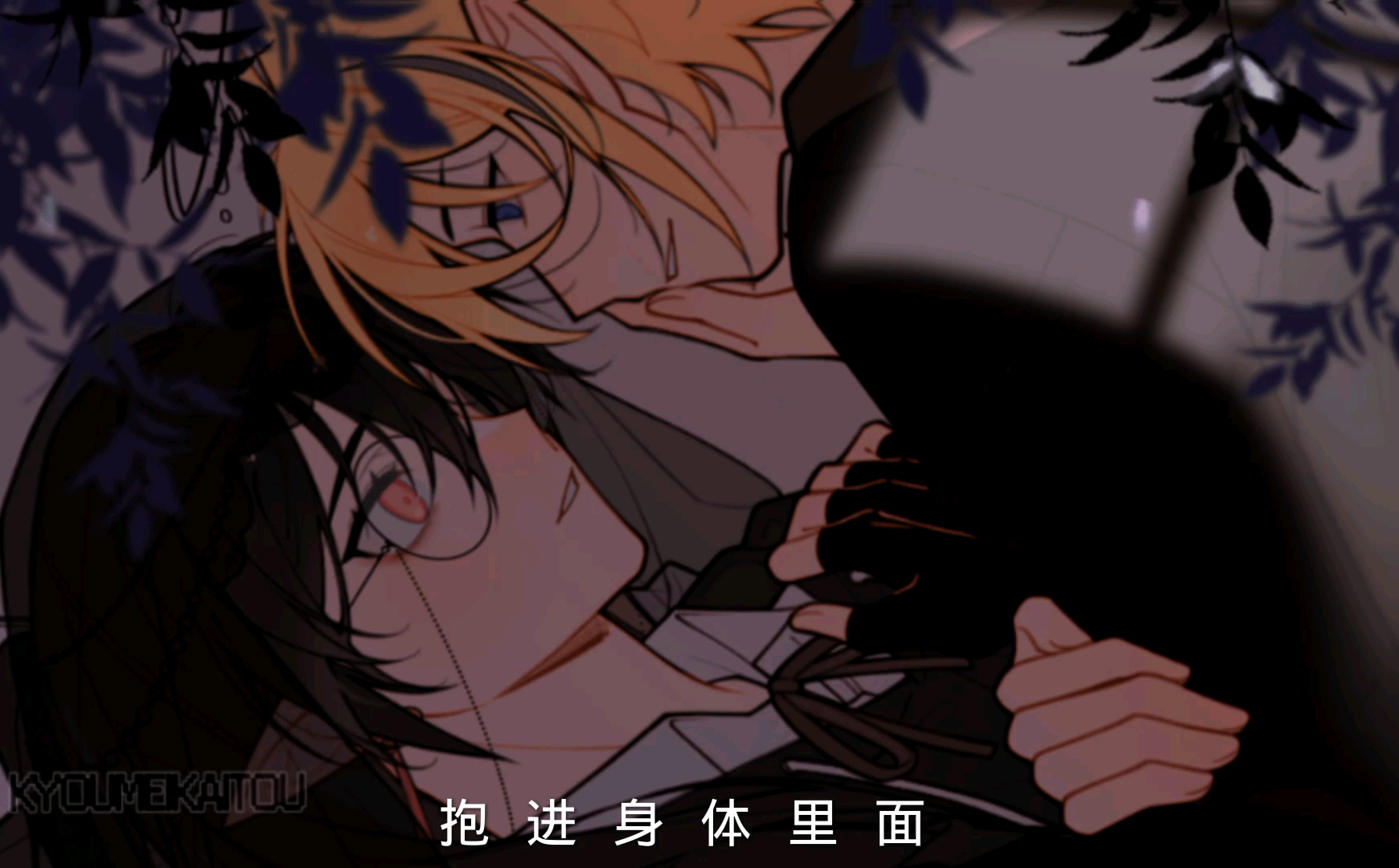 绘画[视频标签] 绘画,初恋,登场,同人,cp,ch,ch瓷,ch罗瓷[视频时长] 0