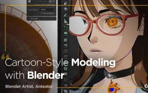 Download Video: 「中英字幕」Blender三渲二卡通角色建模渲染全流程
