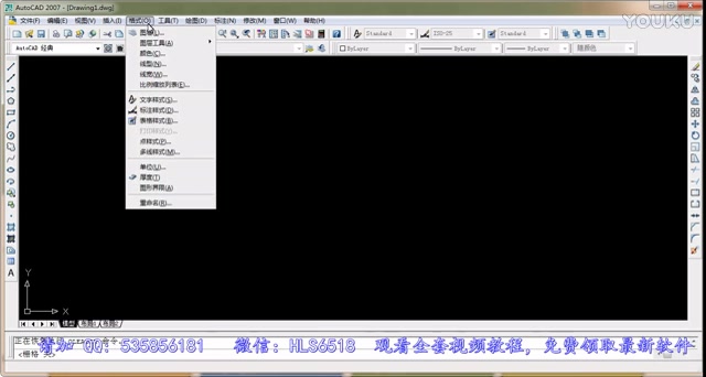 cad教程 pccad电气元件库 中望cad机械标清机械CAD http://www.zwcad.com/product/mech.html哔哩哔哩bilibili