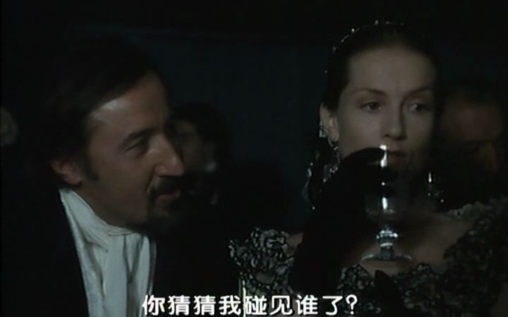 1991版名著电影【法】福楼拜《包法利夫人》08哔哩哔哩bilibili