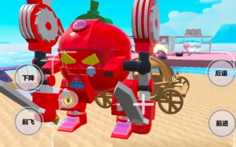 尊嘟假嘟,草莓战宝登陆某庄园了?