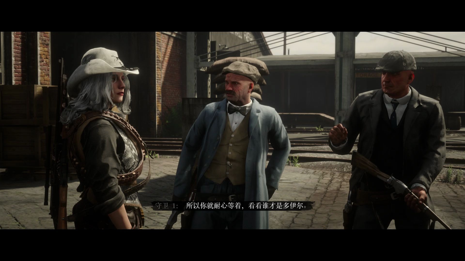 荒野大镖客2线上赏金传说通缉犯第六弹埃塔多伊尔