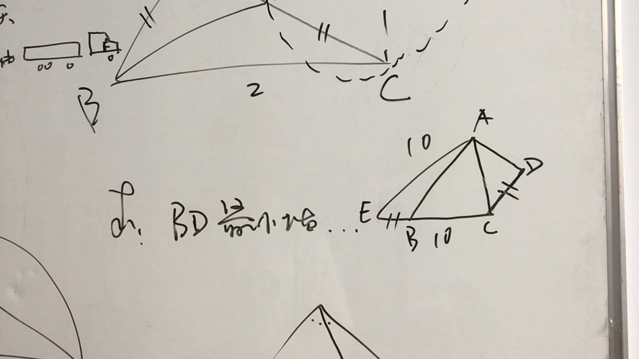 上个视频说的是角平分线的表象应用,这个视频咱们聊聊直角三角形的