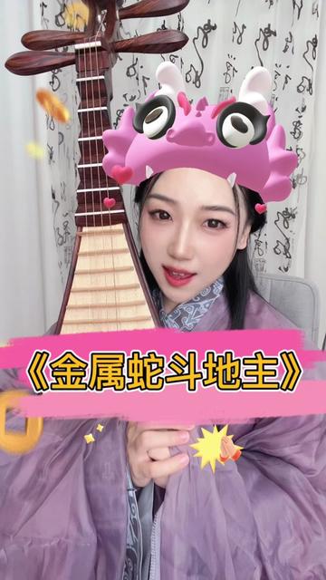 98赵铁柱儿98 @张思汉 @夜叉乐队 馬楷 @張小她 别划走,来看看