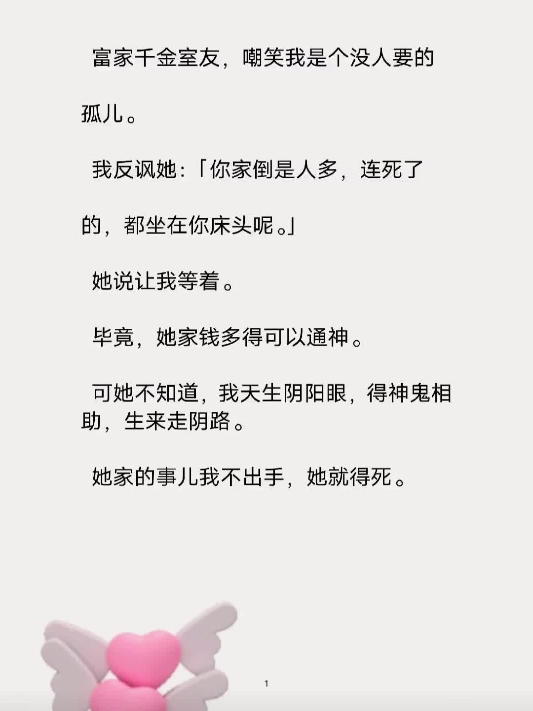 离离之南. .芝 .糊哔哩哔哩bilibili