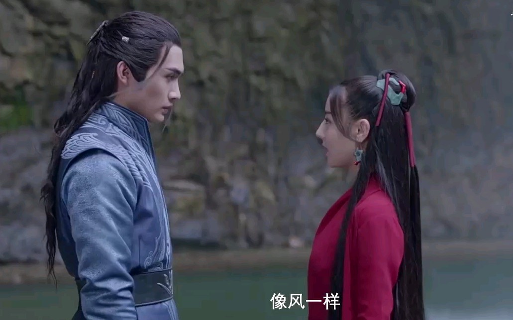 【烈火如歌】战枫,如歌(枫歌虐恋)-像风一样(薛之谦)【张彬彬