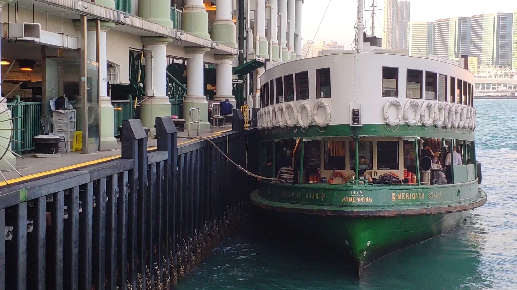 香港中环码头-天星小轮