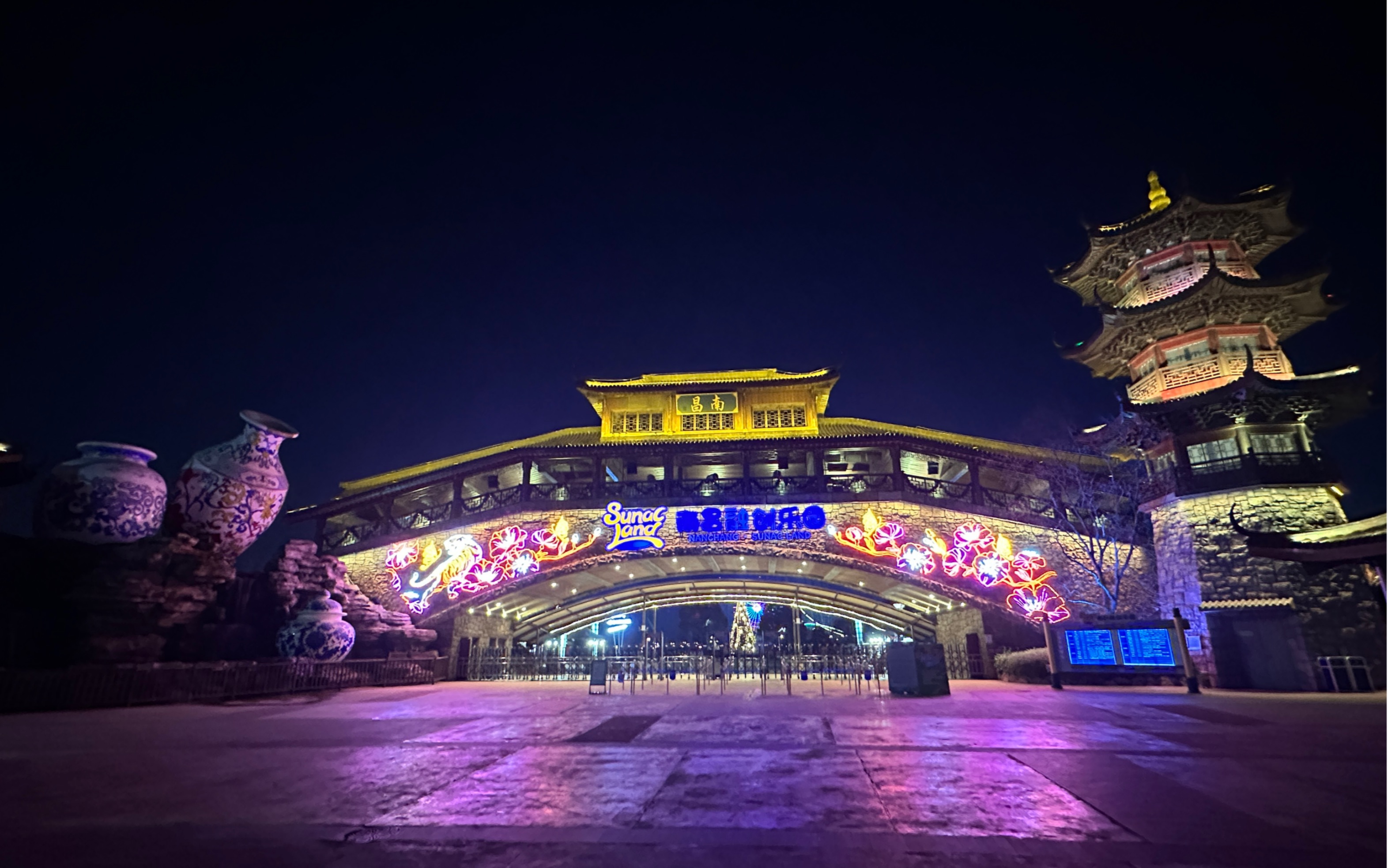 南昌融创乐园 2024新年倒计时,烟花秀.