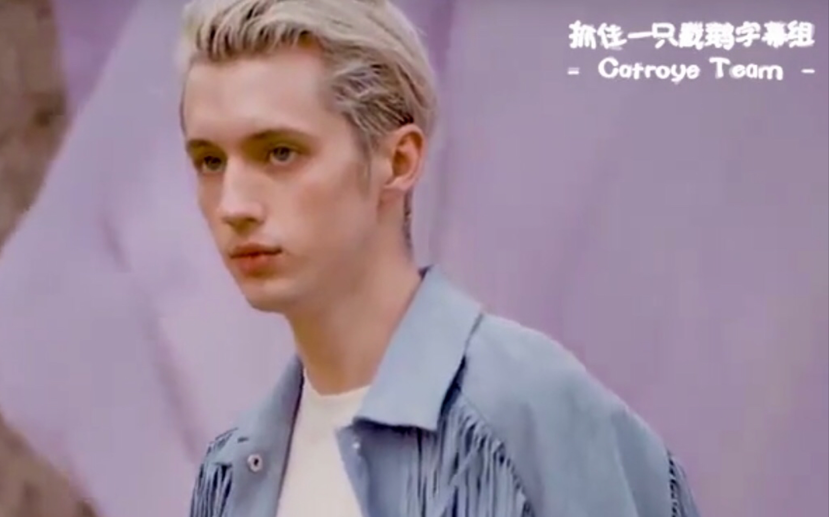 【TROYE SIVAN/中英】ASOS杂志戳儿子专访哔哩哔哩bilibili