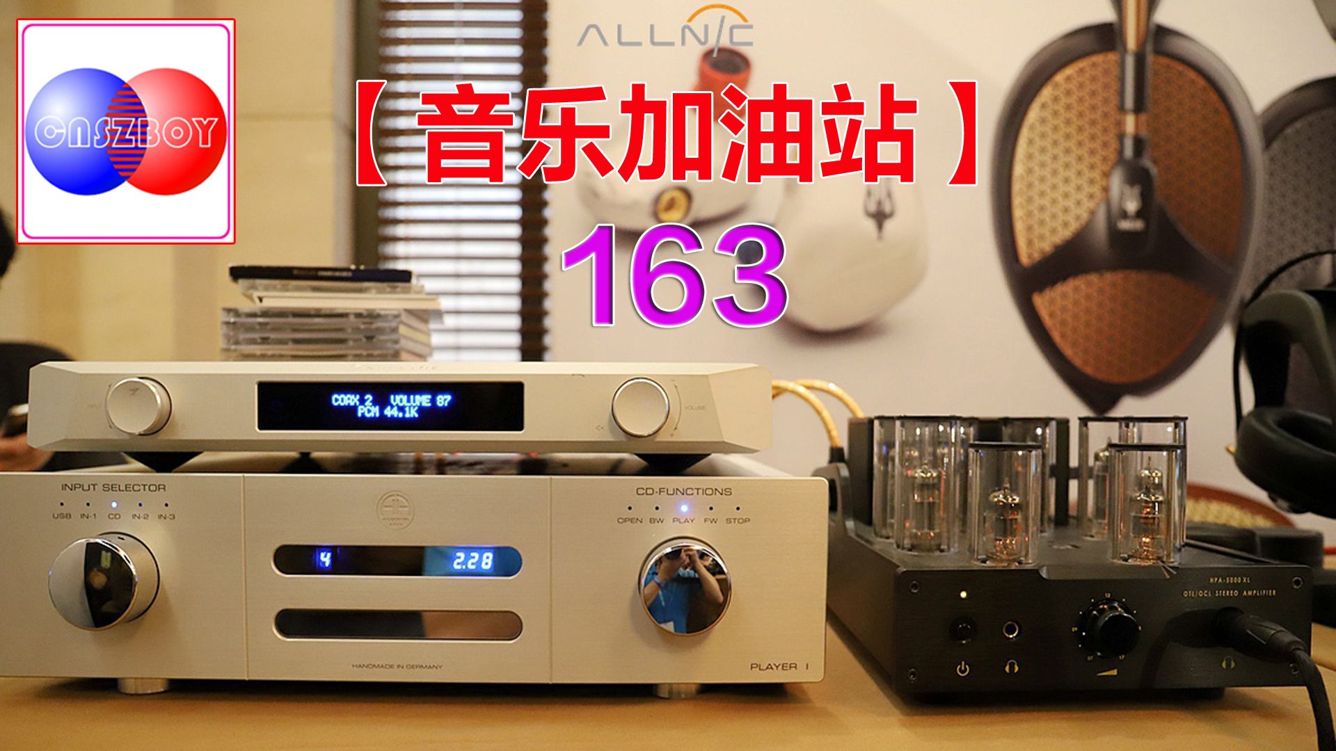 [图]全网最棒的音质，经典老歌，HIFI，试音碟，【金嗓子 女声 DSD】