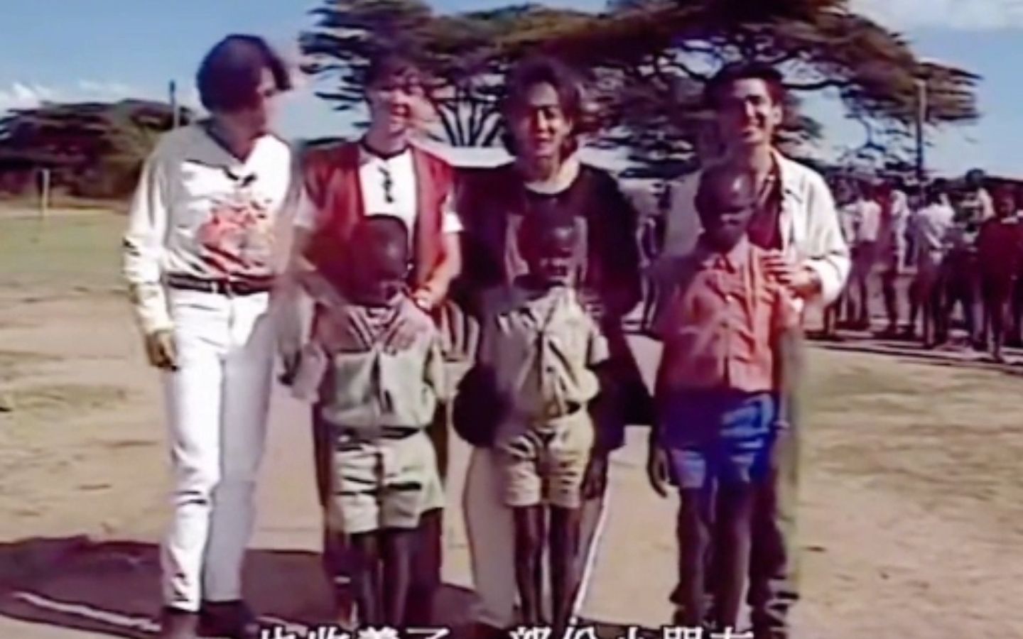 91年beyond非洲之旅,课堂上唱amani